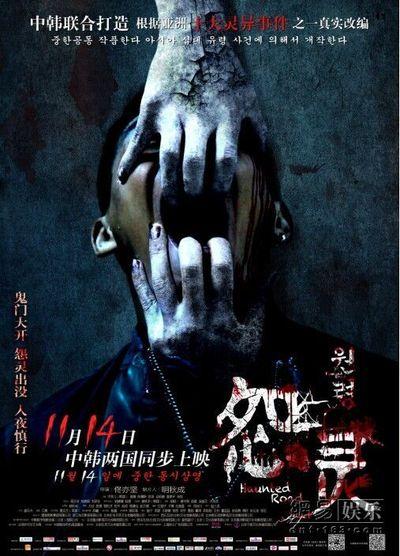 高仿加拿大身份证